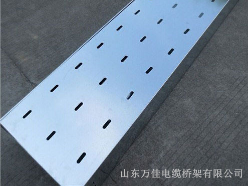 托盤(pán)式電纜橋架