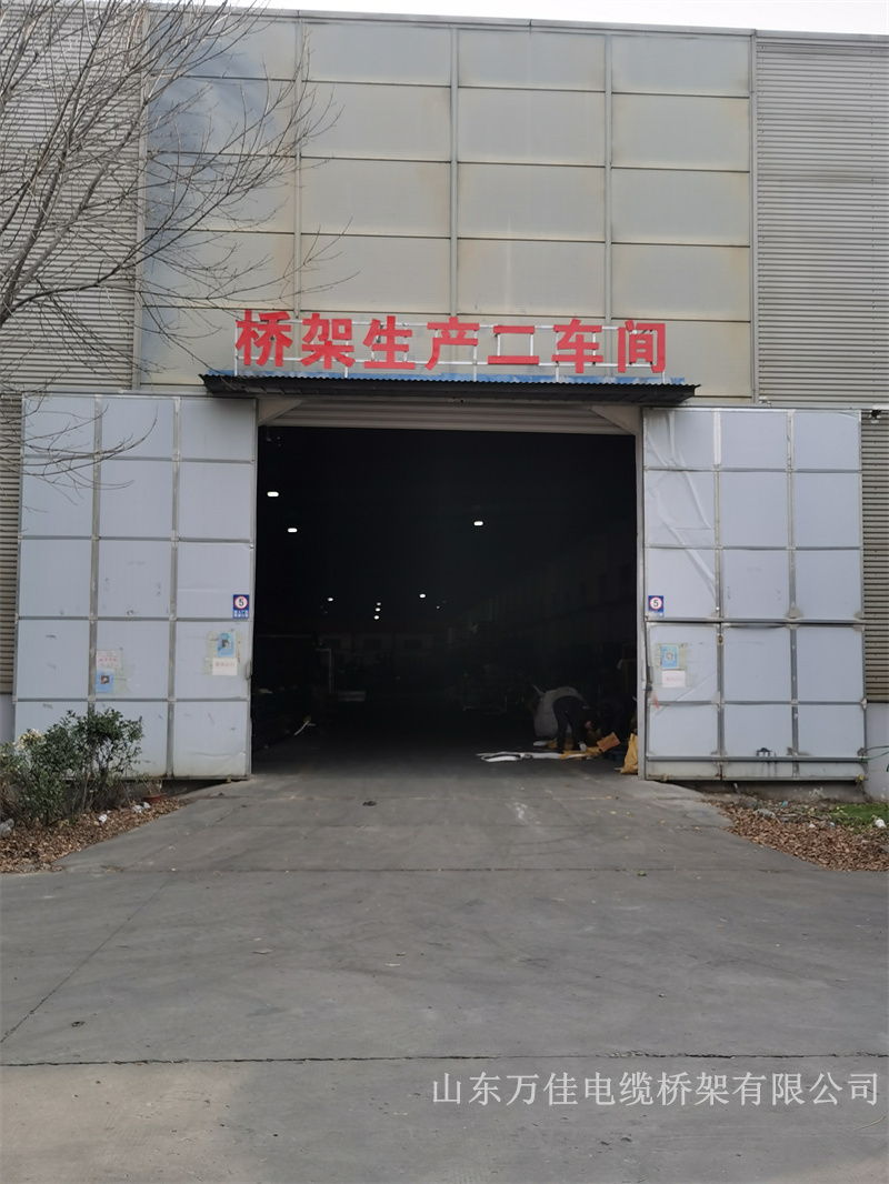 企業(yè)風采
